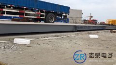 SCS地磅和ZCS地磅是什么意思，有什么區(qū)別？