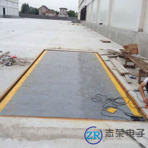 SCS-10噸地磅秤_SCS數(shù)字式防遙控10噸電子地磅秤價(jià)格/廠家直銷(xiāo)