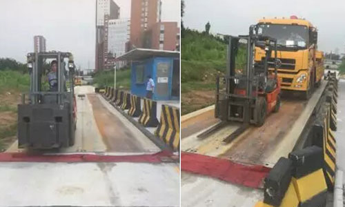 博匯園區(qū)2號(hào)地磅遷建工程現(xiàn)場